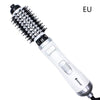 2-in-1 Hot Air Brush – Multifunctional Hair Dryer & Styler